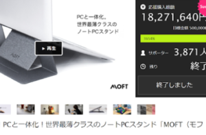 04-3